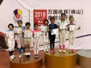 IMG-20180728-WA0018