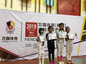 IMG-20180728-WA0019