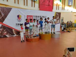 IMG-20180731-WA0004