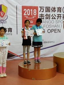 IMG-20180731-WA0008