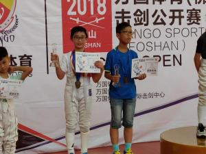 IMG-20180731-WA0016