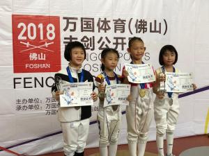 IMG-20180731-WA0032