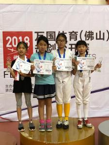 IMG-20180731-WA0037