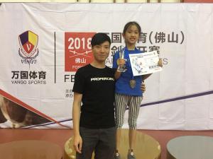 IMG-20180731-WA0039